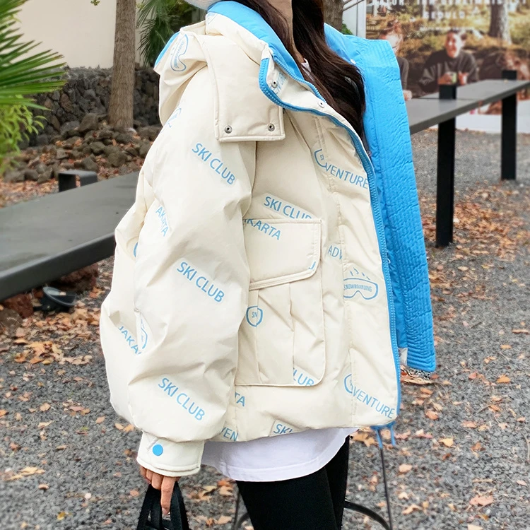 羽绒衣白鸭绒撞色压花短款加厚羽绒服女2023冬季新款韩版设计感宽