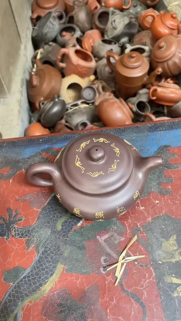 【闪购商品】紫砂茶壶高端紫砂