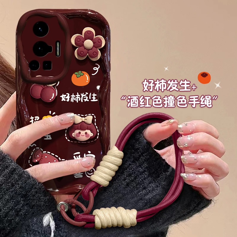 适用于vivoX70Pro好柿发生女孩全包镜头保护硅胶手机壳