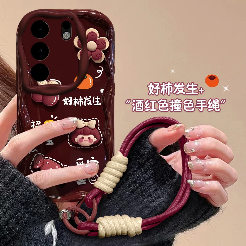 适用于vivoS17好柿发生女孩全包镜头保护硅胶手机壳