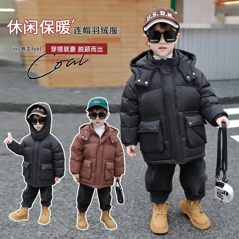 中小童男童2023新款羽绒服连帽潮流洋气保暖中长款冬季