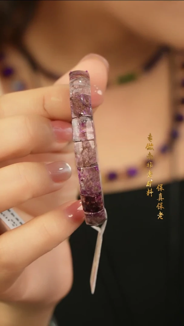 【闪购商品】苏纪石（舒俱来）手牌/多样性发1未镶嵌R28