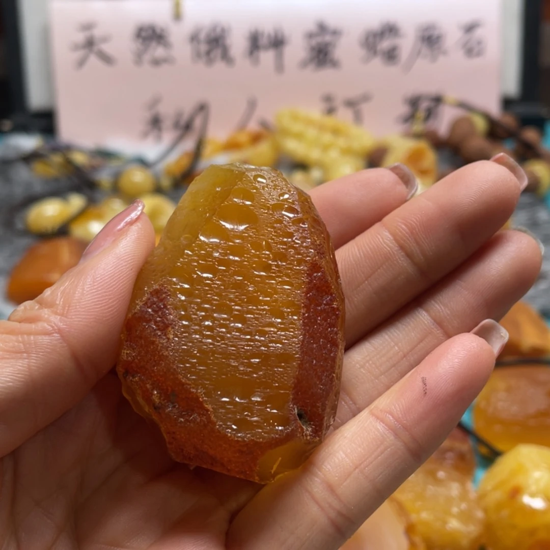 【闪购商品】定制琥珀未镶嵌