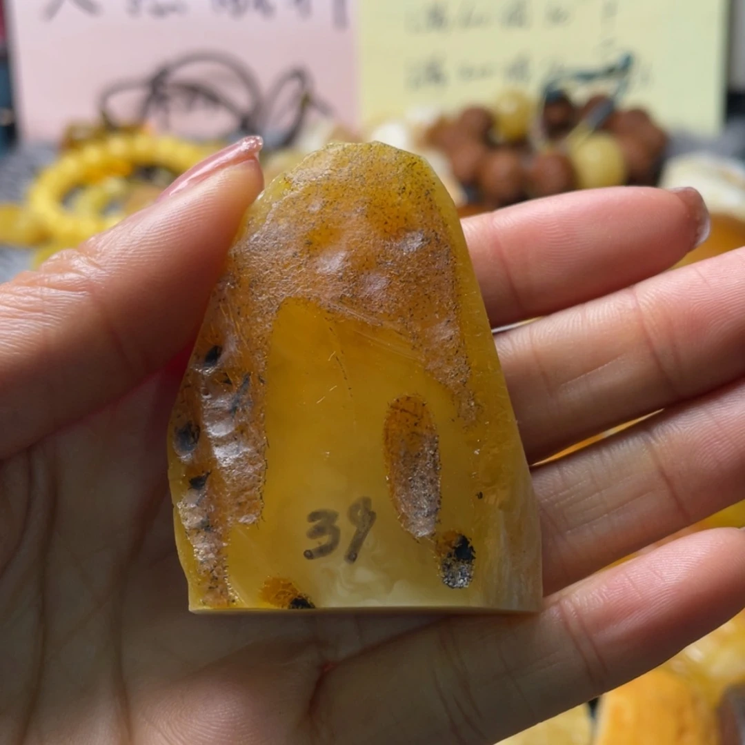 【闪购商品】定制琥珀未镶嵌