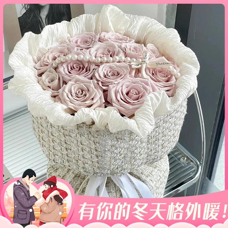 【温柔时刻】11朵曼塔玫瑰花束送女朋友老婆恋人爱人浪漫告白惊喜见面表白附近鲜花店同城配送上门小时达