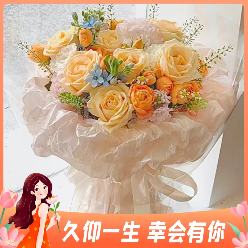【风很温柔】9枝香槟玫瑰花桔梗混搭鲜花奶油风花束送朋友老婆对象爱人情人节见面表白鲜花小时达同城配送