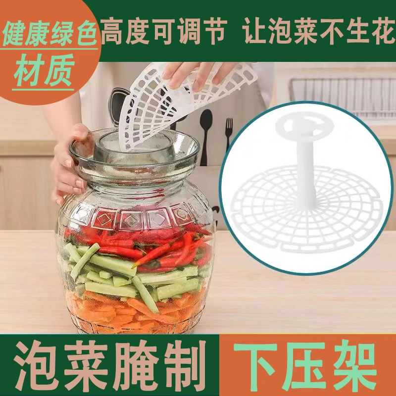 发酵罐子坛子加压器厨房腌菜泡酒咸菜酱菜多彩辣椒大小号带盖神器