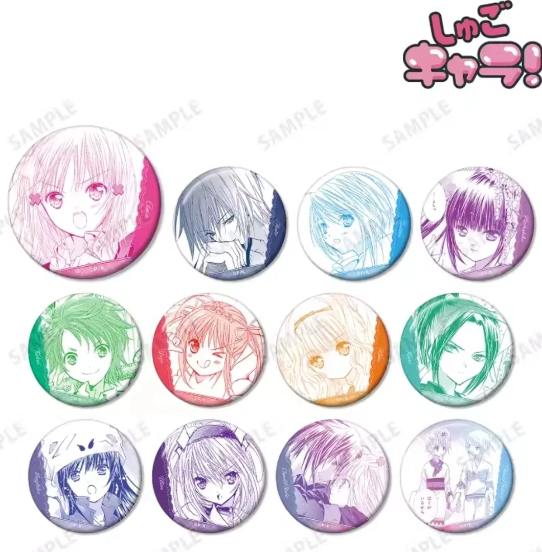 守护甜心原画线稿吧唧徽章盲盒