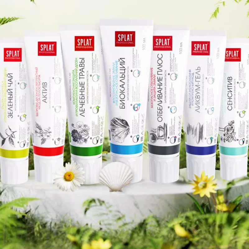 生物活性牙膏俄罗斯原装进品SPLAT多口味100毫升