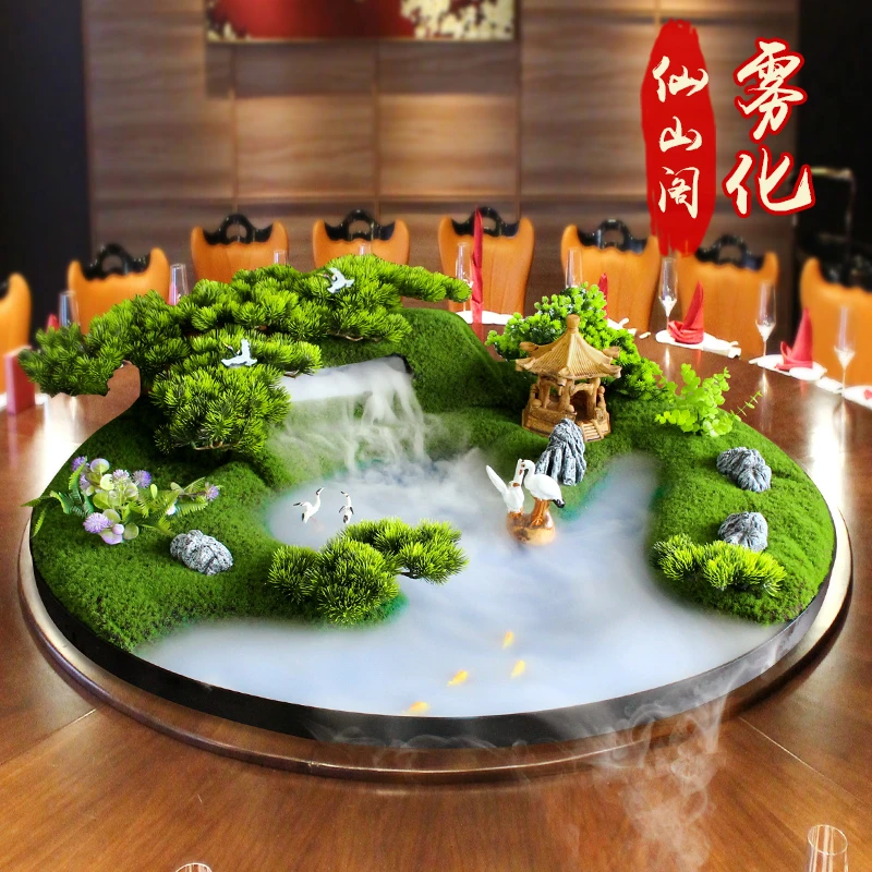 酒店餐桌中间摆花喷雾化大圆桌转盘中芯装饰品摆件饭店餐厅微景观