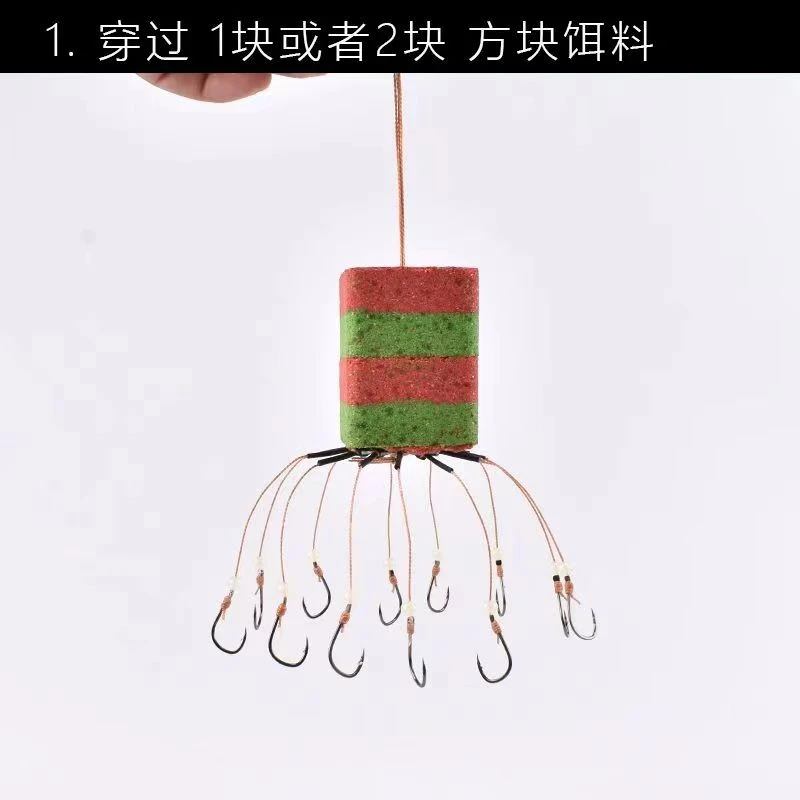 奇原加长线方块钩鲢鳙八爪爆炸钩糠饼钩海竿抛竿翻板钩成品产品