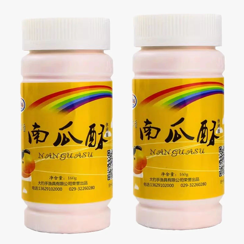 大钓手南瓜酥拉饵休闲版竞技版虾肉伴侣拉滑虾拉饵虾鲫鱼昆布丝饵