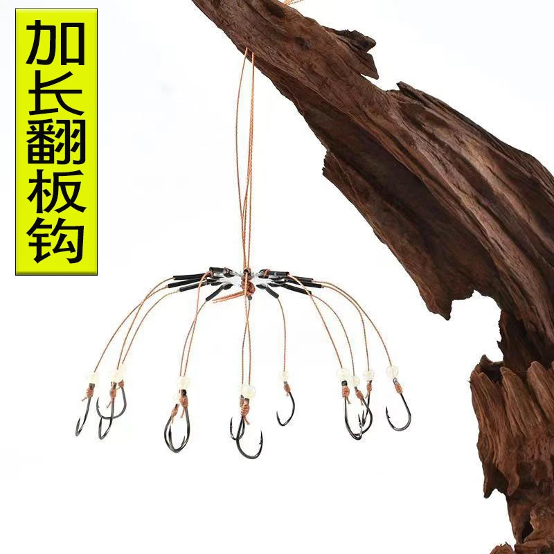 加长翻夜光长线方块钩鲢鳙八爪爆炸钩糠饼钩海竿抛竿翻板钩成品