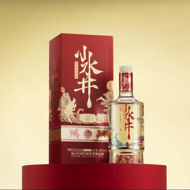 水井坊 小水井  500ML*1瓶  52度 浓香型 送礼宴请聚会白酒