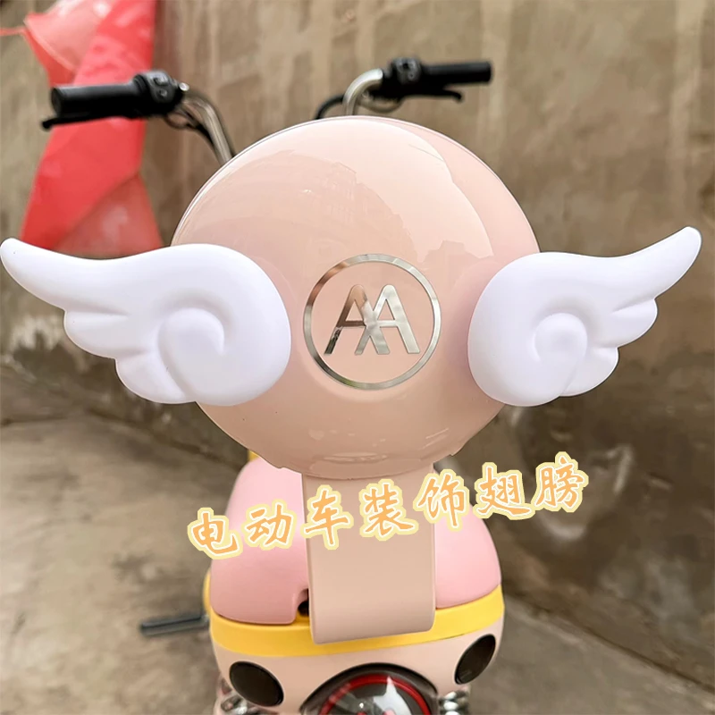 电动车摩托天使翅膀装饰个性高颜值车贴头盔爱玛台铃可爱小配件