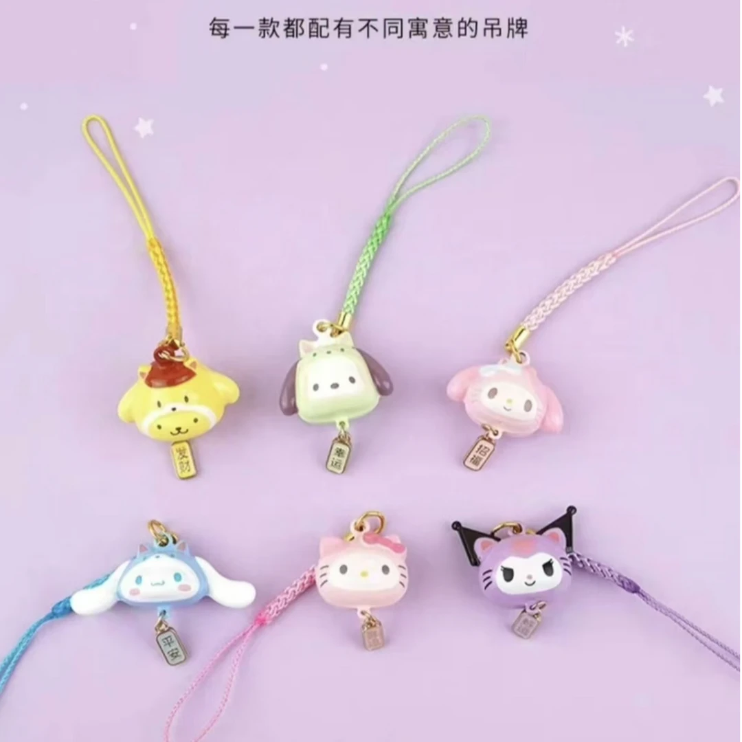 三丽鸥-水音铃御守系列盲盒