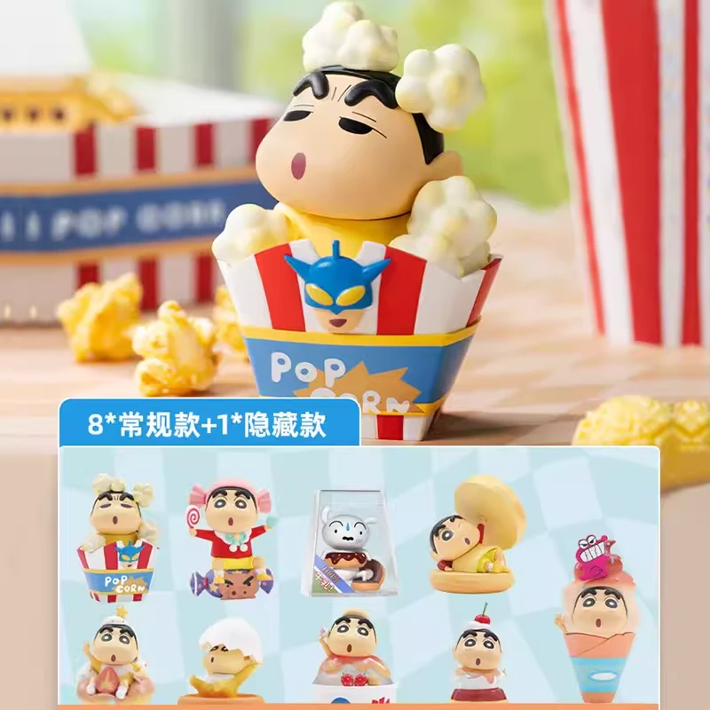 蜡笔小新心点时间系列盲盒