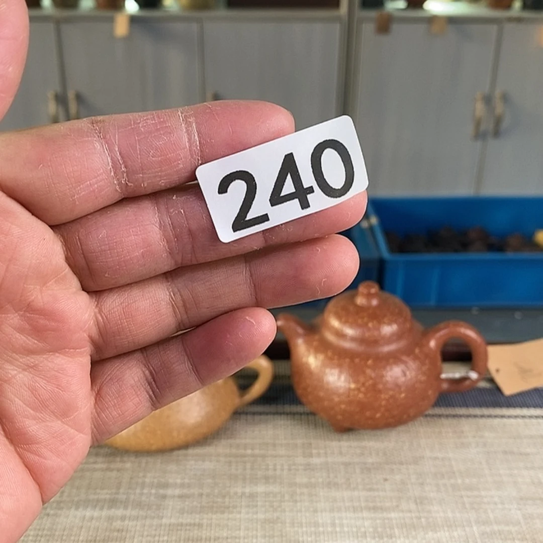 【闪购商品】紫砂茶杯