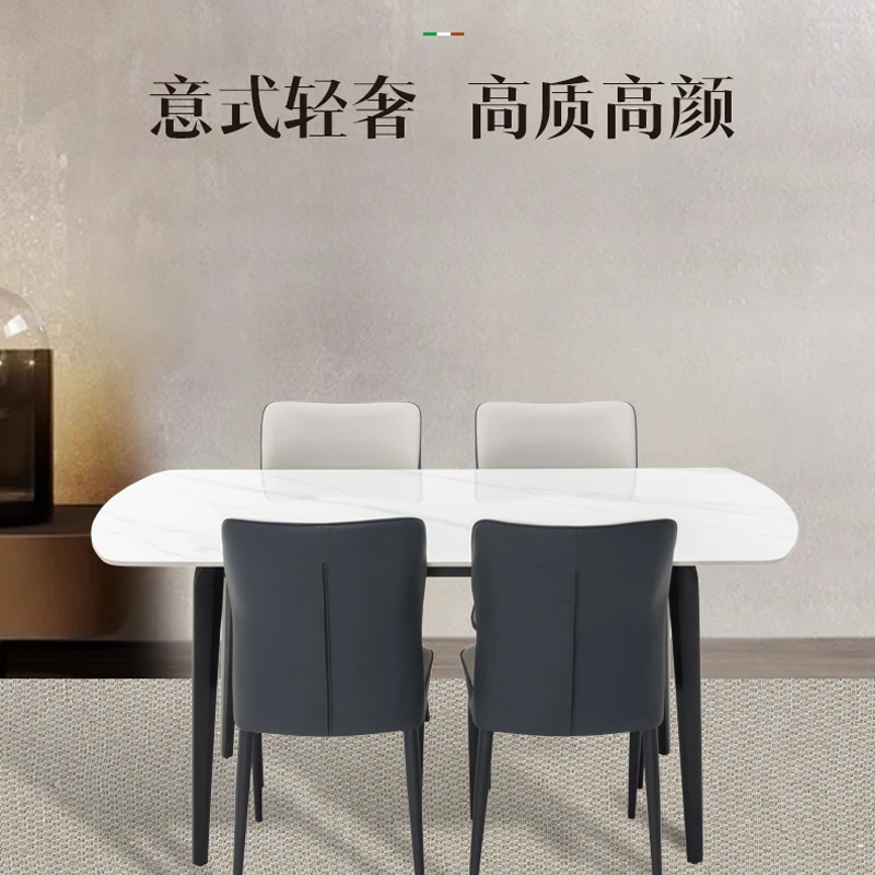 ZBOM/志邦法兰菲岩板亮面轻奢现代长餐桌椅子家用家具简约CT12