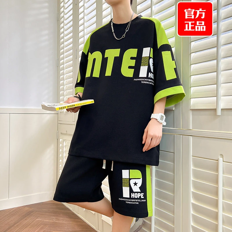 2025夏季新款宽松休闲男生短袖短裤套装青少年学生帅气T恤一套男