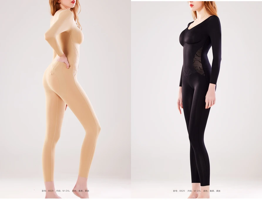 剀剀莉 连体（凹凸曼）长袖悬浮连体衣托胸聚拢提花设计呵护膝盖