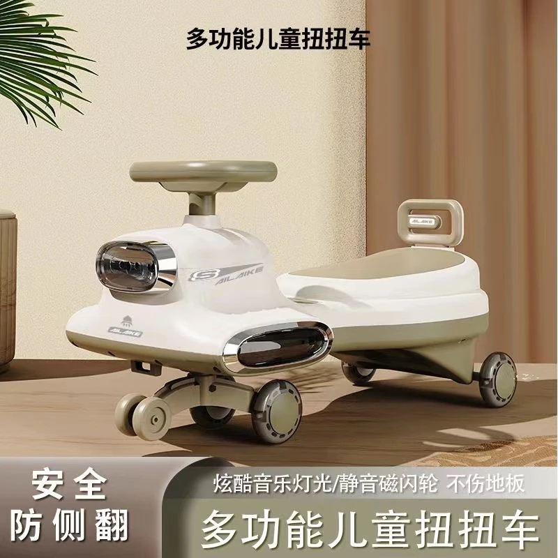 46儿童妞妞车1-6-10岁宝宝溜溜车小孩带灯光音乐滑行车
