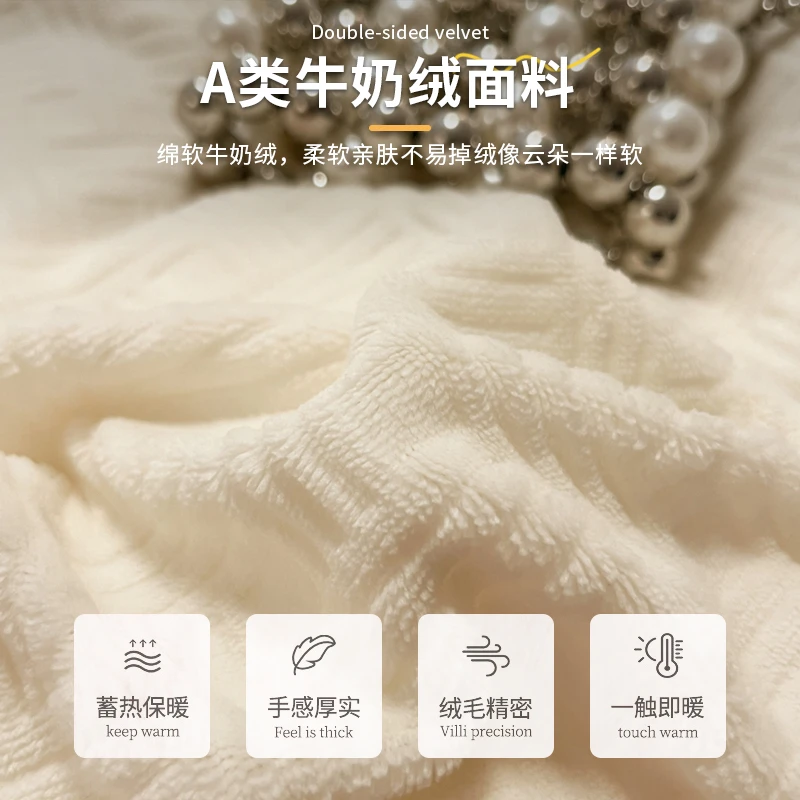 高克重牛奶绒被套单件150x200x230学生宿舍单人双面绒被罩