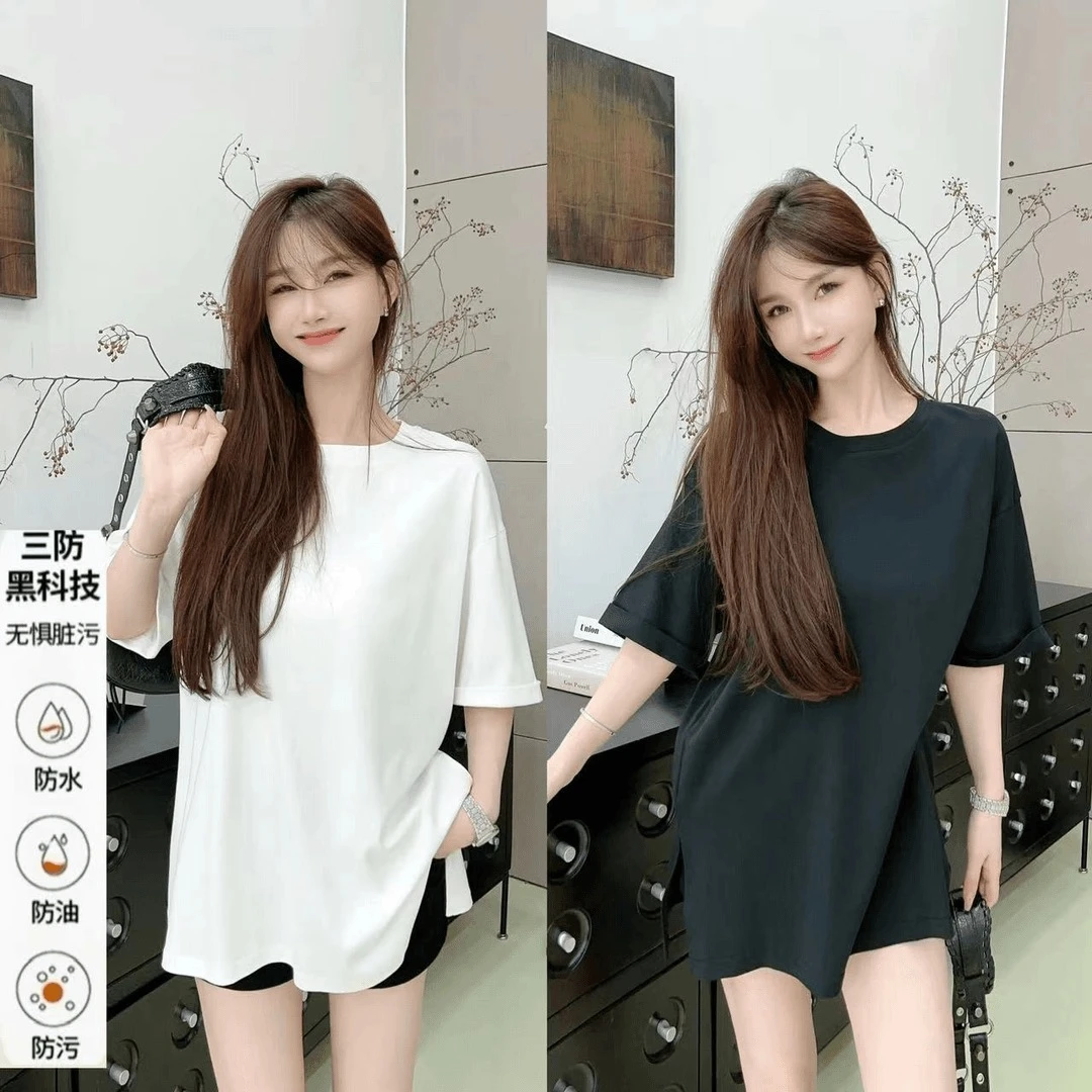 ~《简约经典》男女同款大版三防T恤（衣长76）（8139）