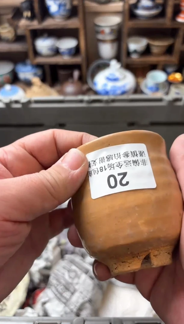 【闪购商品】密胺瓷片20