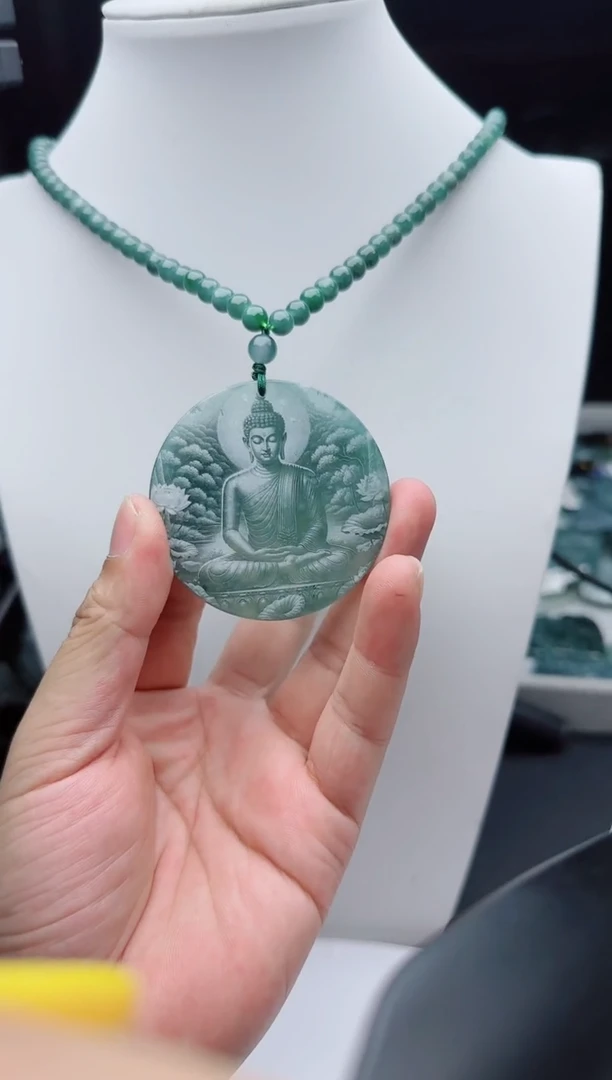 【闪购商品】翡翠吊坠(赠链)未镶嵌1