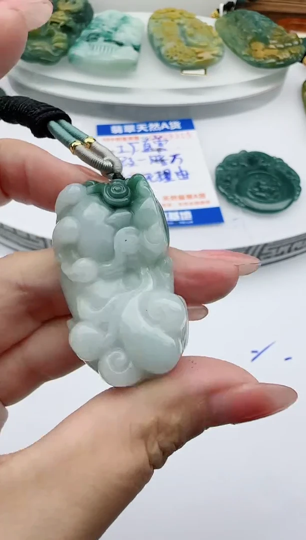 【闪购商品】翡翠吊坠(不含链)未镶嵌1