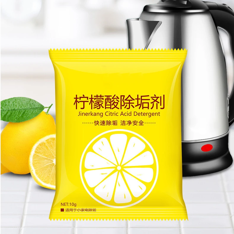 【新疆包邮乌市直发】家用柠檬酸除垢剂电水壶饮水机水垢清洗水垢