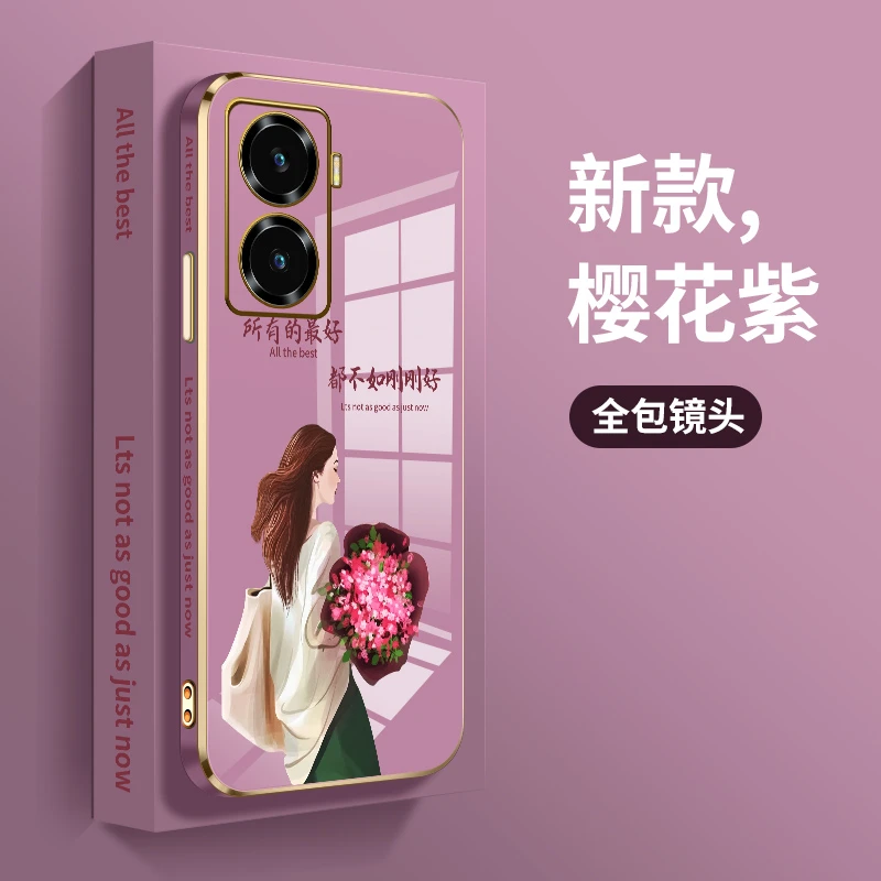 vivoy77手机壳新款y77e电镀刚刚好女生硅胶软VIVO镜头全包高级防