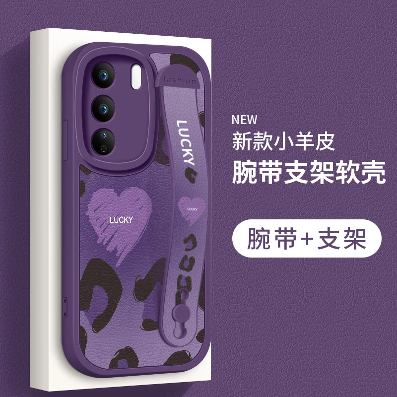 适用vivos17手机壳新款s17pro豹纹爱心腕带小羊皮女款s17e全包防