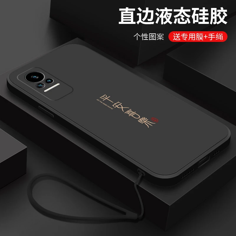 喜乐皆顺适用小米Civi1S手机壳男Civi2新款液态硅胶Civi3个性高级