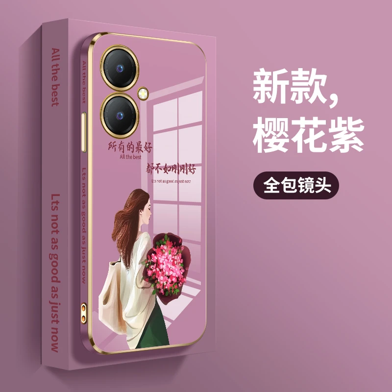vivoy35+手机壳新款y35m+电镀刚刚好女款y35M硅胶软壳挂绳镜头全
