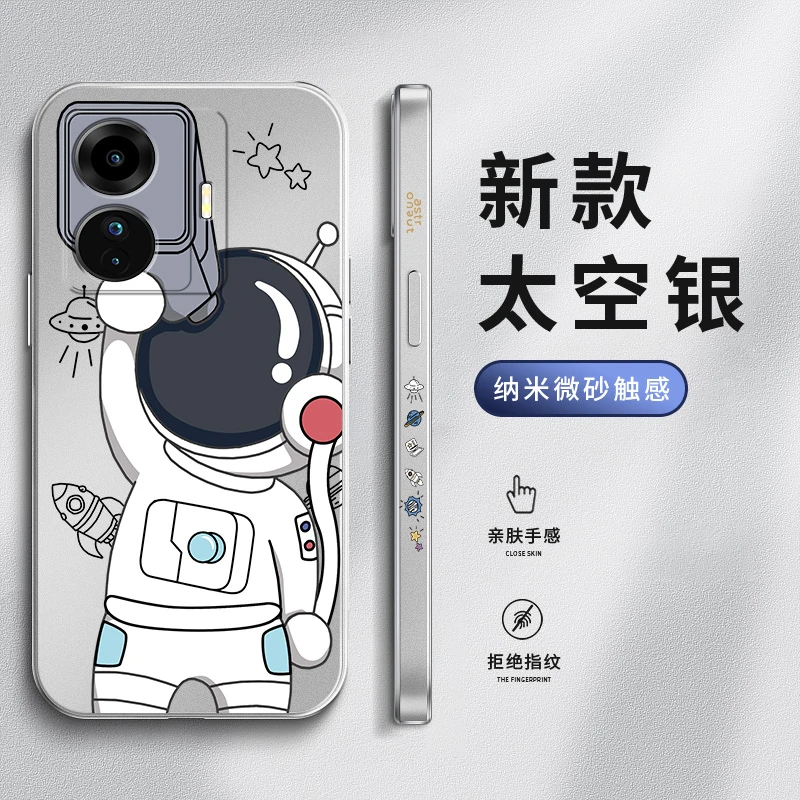 太空人适用vivos15e手机壳新款s15e银色液态硅胶软壳VIVO潮牌男女