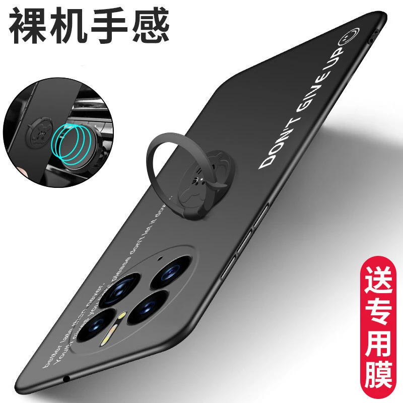 华为mate50手机壳新款mate50pro可爱福鼠指环磁吸支架HUAWEI液态