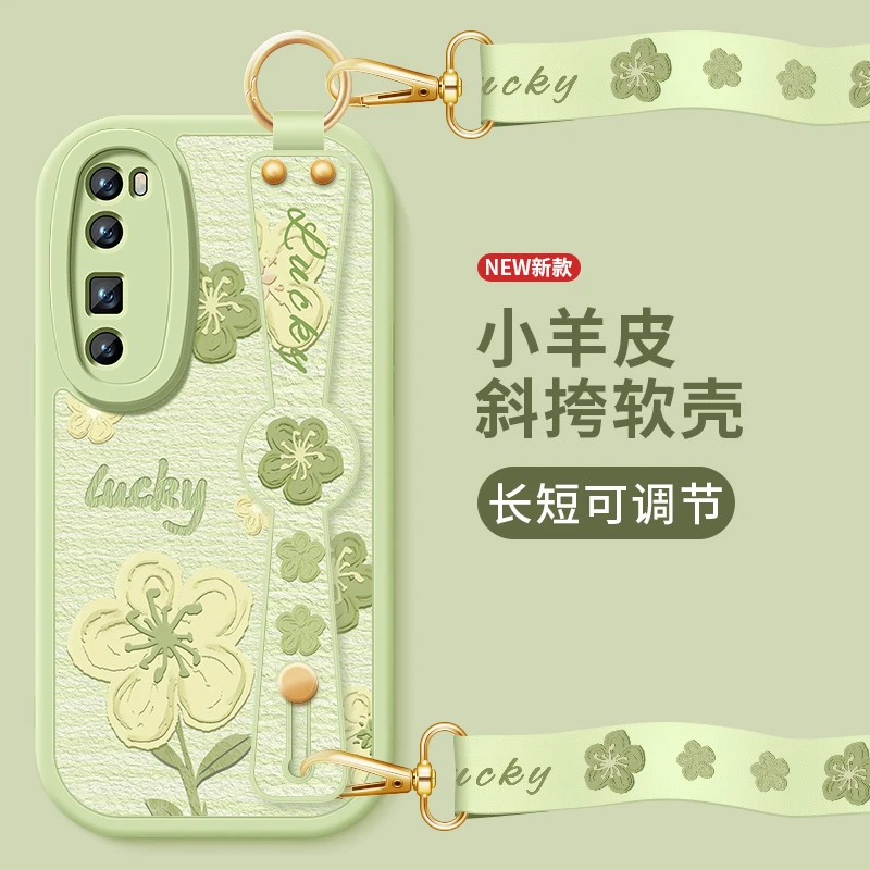 油画小花华为华为nova7pro手机壳nova7新款nova7Se斜挎腕带保护套