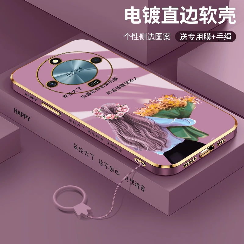 华为荣耀x50手机壳新款honorX50i电镀抱花女孩硅胶软挂绳镜头全包