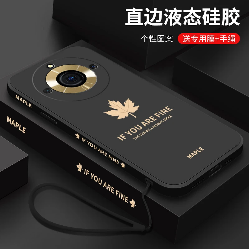 realme11手机壳真我11pro+新款保护套防摔RMX3771男女金色枫叶高