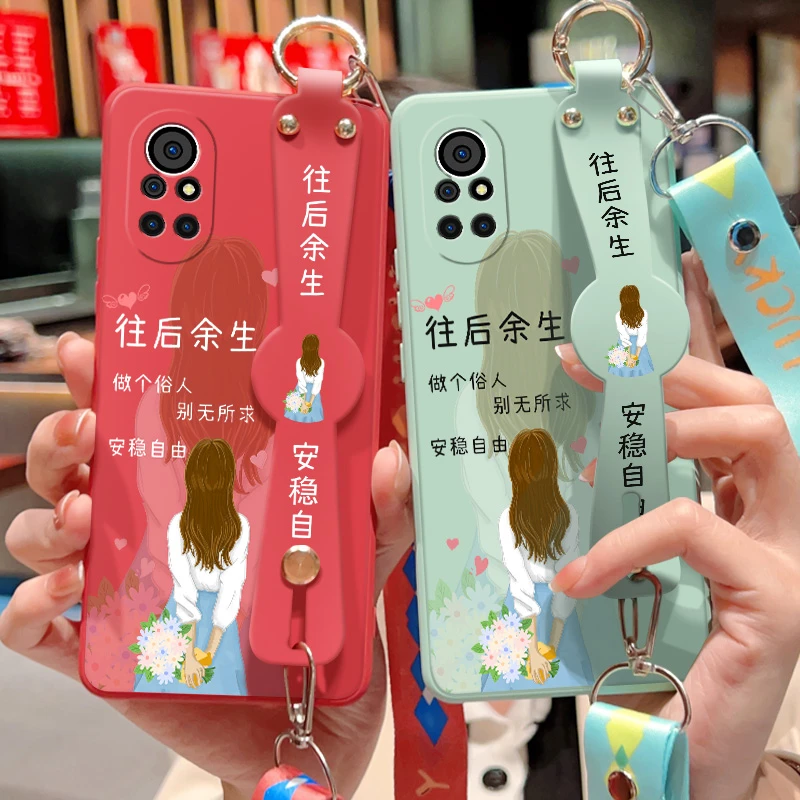 华为nova8手机壳新款nova8pro斜挎腕带挂绳往后余生nova8se活力版