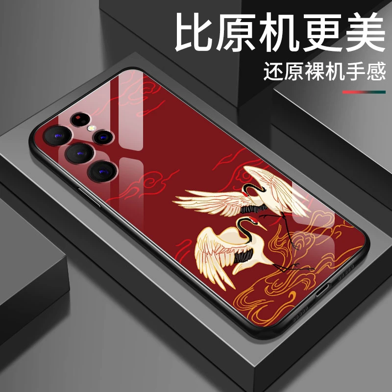 三星s22手机壳新款s22+国潮仙鹤钢化玻璃galaxy网红情侣s22ultra