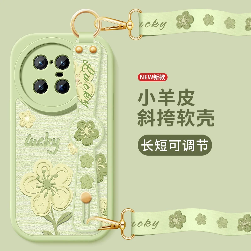 油画小花vivox90手机壳x90pro新款x90pro+斜挎腕带小羊皮x90s软壳