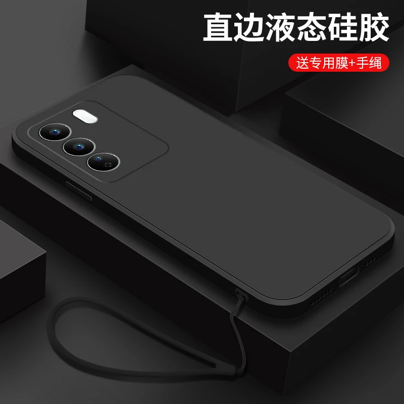 经典黑色vivos17手机壳简约男s17e新款液态硅胶s17pro纯色防摔女