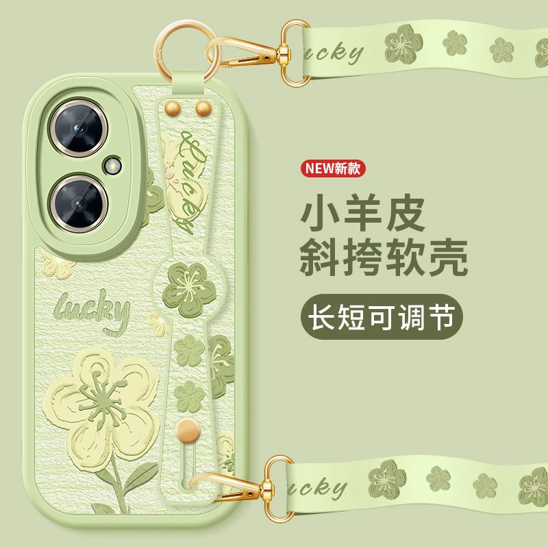 油画小花华为畅享60手机壳畅享60pro新款畅享60x腕带小羊皮保护套