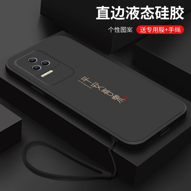 喜乐皆顺适用小米红米K50手机壳男k50pro新款硅胶红米K50电竞版女