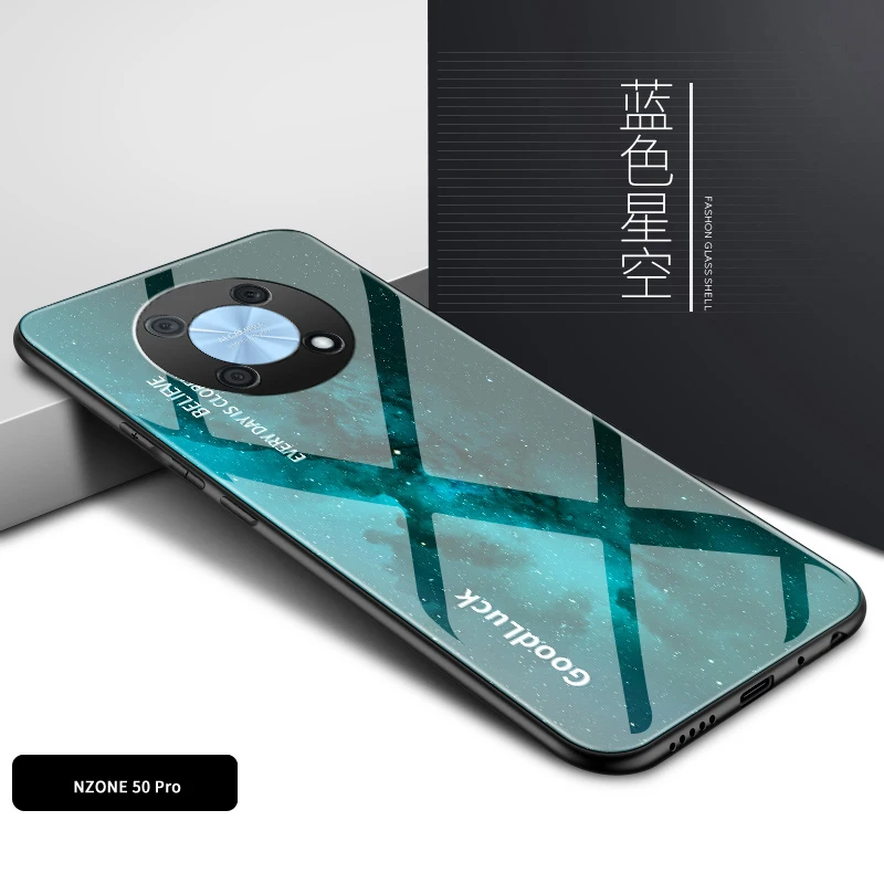 华为nzone50pro手机壳SP210新款钢化玻璃渐变简约华为智选5G中国