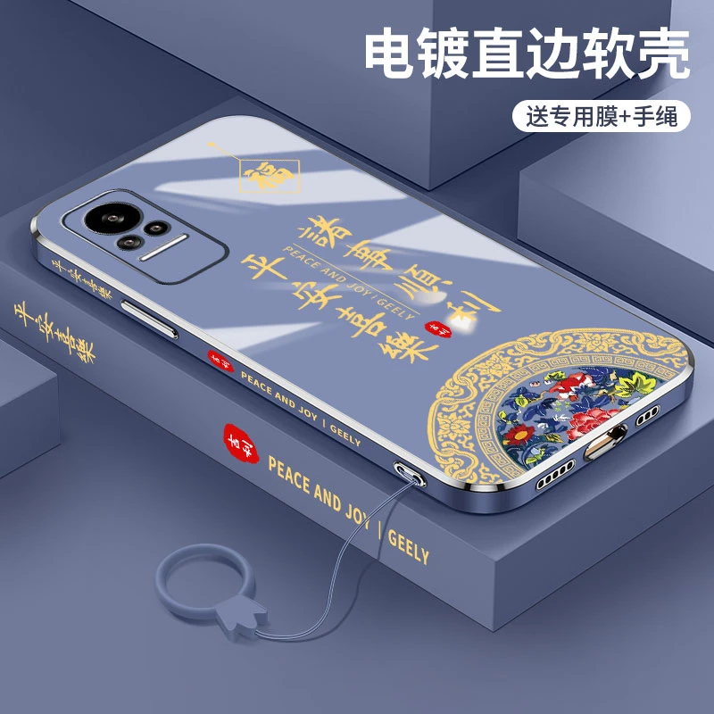 适用于小米civi手机壳新款简约civi1s诸事顺利电镀硅胶软壳xiaomi