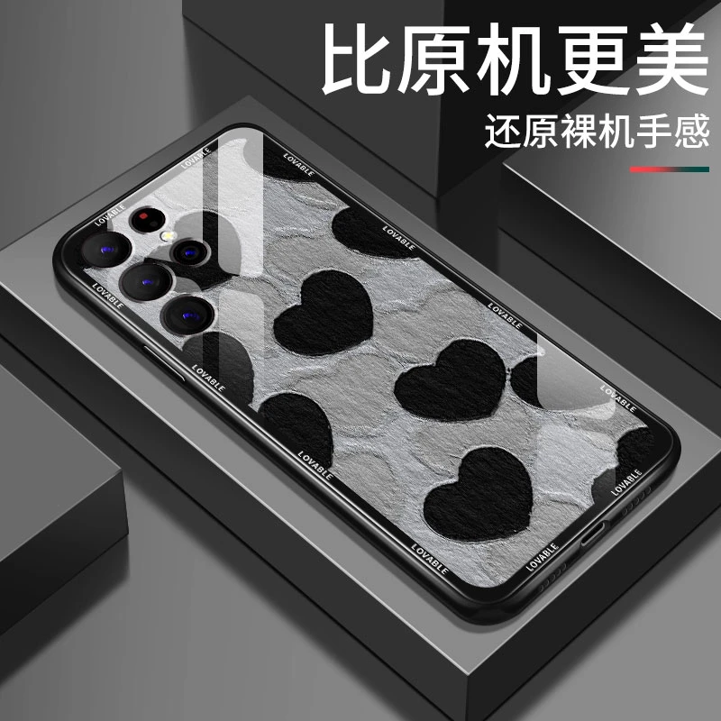 三星s23手机壳s23+新款硅胶软壳保护套简约油画爱心钢化玻璃壳个